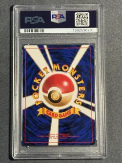 1998 POKEMON JAPANESE PROMO GAME BOY #149 DRAGONITE-HOLO PSA 10 - Image 2