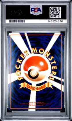 1998 POKEMON JAPANESE VENDING SERIES II #67 MACHOKE PSA 9 - Image 2