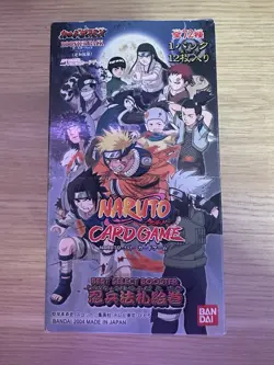 Naruto Card Game BEST SELECT BOOSTER Ninja Hosatsu Emaki Box Bandai Japanese - Image 1