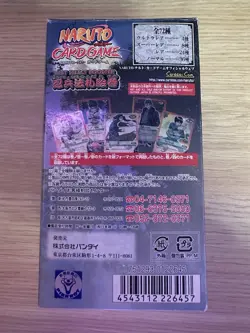 Naruto Card Game BEST SELECT BOOSTER Ninja Hosatsu Emaki Box Bandai Japanese - Image 3