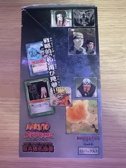 Naruto Card Game BEST SELECT BOOSTER Ninja Hosatsu Emaki Box Bandai Japanese - Image 4