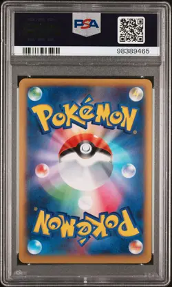 PSA 10 M CHARIZARD EX 089/080 | 1st Edition Ultra Rare Japanese Pokemon Card - Image 2