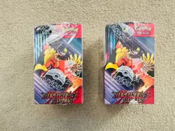 💥 Pokemon TCG Destined Rivals Half Booster Box SEALED x2 💥 - Image 4