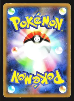 Snorlax 026/039 XY Beginning Set HXY 2013 Pokemon Japanese Lightly Played - Image 2