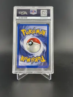 2000 POKEMON GAME PROMO NINTENDO MAGAZINE-60 HP #17 DARK PERSIAN-HOLO PSA 7 - Image 2
