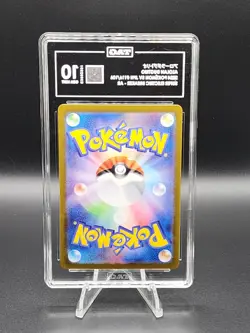 POKEMON ALOLAN DUGTRIO 2024 SV Japanese #116/106 SUPER ELECTRIC BREAKER -AR - Image 2