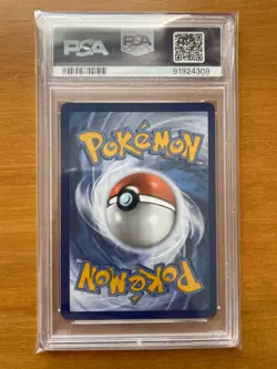 2023 Pokemon Paldea Evolved Flamigo Illustration Rare 227/193 PSA 9 - Image 2