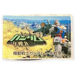 Sony PlayStation 2 Ps2 Mobile Suit Gundam: One Year War 2004 Memory Card Sticker - Image 1