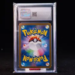 Eevee EX SAR SV8a-224/187 Pokemon Card Japanese CGC 9 #1 - Image 2