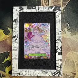 Charlotte Pudding OP03-112 SP Two Legends ONE PIECE Card Japanese NM - Image 1