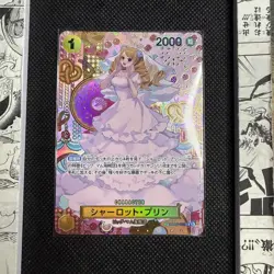 Charlotte Pudding OP03-112 SP Two Legends ONE PIECE Card Japanese NM - Image 2