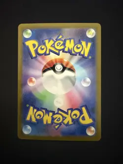 Zapdos EX 194/165 - Pokemon Japanese Scarlet & Violet 151 - Image 2