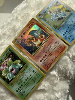 Pokemon Japanese 1996 Style Illustrator Holo Card Blast Promo Bundle - Image 2