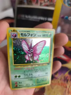 Pokemon Karte Card Omot Venomoth Jungle Dschungel 1997 Holo Wotc japanese NM- - Image 2