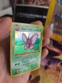 Pokemon Karte Card Omot Venomoth Jungle Dschungel 1997 Holo Wotc japanese NM- - Image 3