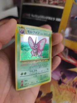 Pokemon Karte Card Omot Venomoth Jungle Dschungel 1997 Holo Wotc japanese NM- - Image 4