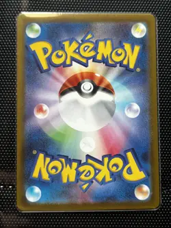 [Pokemon] - Mega Gengar EX 240/193 - Mega Dream EX - NM - Image 2