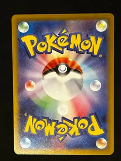 [Pokemon] - Mega Gengar EX 240/193 - Mega Dream EX - NM - Image 5