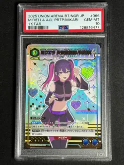 Union Arena 2.5 Dimensional Seduction FOIL Mikari UA33BT/NGR-1-066 PSA 10 GEM SP - Image 1