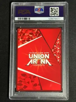 Union Arena 2.5 Dimensional Seduction FOIL Mikari UA33BT/NGR-1-066 PSA 10 GEM SP - Image 2