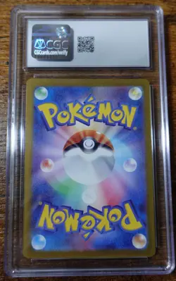 Gastly 080/071 CGC 8.5 Japanese Wild Force Art Rare Holo Pokemon Card Graded - Image 2