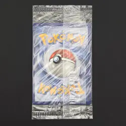 Pokemon TCG Card Mimikyu SVP 075 Paldean Fates ETB Promo - Sealed - Image 2