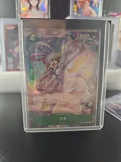 Uta OP13-023 (Parallel) - Carrying on His Will One Piece Card Game Japanese - Image 1