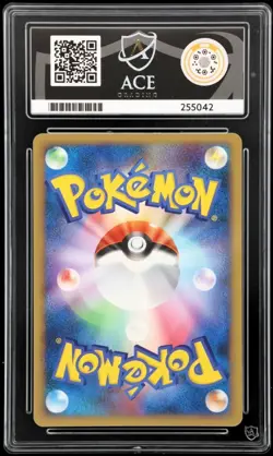 Gabite 2008 World Championship Promo 103/dp-p Holo Pokemon Card Japanese Ace 8 - Image 2