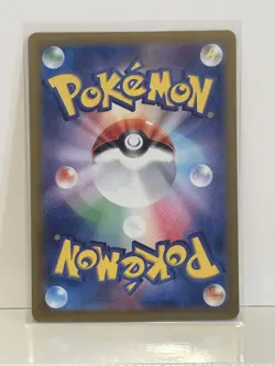 Joltik - 108/102 - Full Art Rare AR Stellar Miracle Japanese Pokemon Card - NM - Image 2