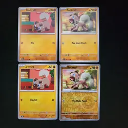 Pokemon Rockruff x21 Card Lot Bundle - Image 5