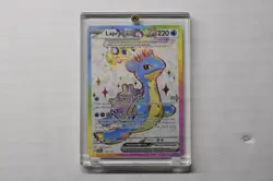 LAPRAS EX #158/142 POKEMON Stellar Crown (Rare, NM) ENGLISH - Image 3