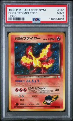 1998 POKEMON JAPANESE GYM #146 ROCKET'S MOLTRES-HOLO PSA 9 - Image 1