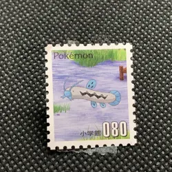 Barboach Pokemon No.080 Mini Stamp Very Rare Nintendo Japan F/S - Image 1