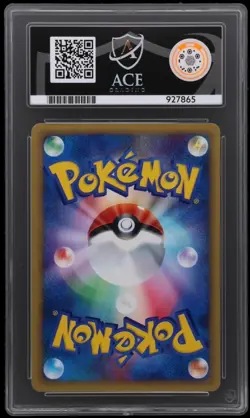 2002 - Pinsir - Wind from the Sea - 018/087 - 1st Edition - Japanese - Ace 10 - Image 2