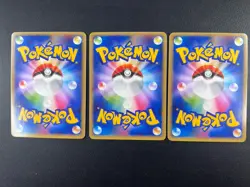 Pokemon Fullart PLACEHOLDER Lot | 3er Set 151, Already Sold. - Image 2