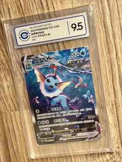 Vaporeon VMAX 2024 006/009 CCIC 9.5 Pokemon Karte Chinesisch - Image 3