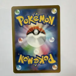 Medicham 207/193 M2a: Mega Dream Ex Holo Pokemon TCG Fighting 120 HP 150 - Image 2