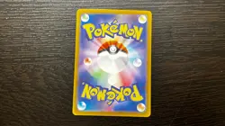 JAPANESE POKEMON TCG - NIHIL ZERO M3 SPEWPA 081/080 NM - Image 4
