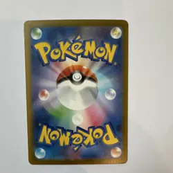 Misdreavus 202/193 Art Rare Full Art Holo Pokemon TCG Japanese 60 HP - Image 2