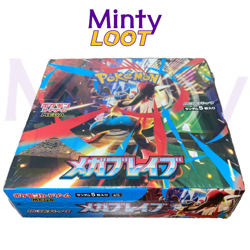 Pokemon: Mega Brave Booster Box [m1L] (30 Packs) Japanese - Factory Sealed - Image 1