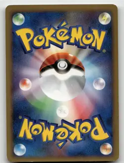 SNORLAX DPBP#174 UNCOMMON SPACE TIME CREATION POKEMON JAPANESE LIGHTLY PLAYED - Image 2