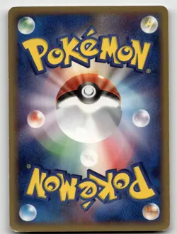 MAY'S MUNCHLAX 008/020 AURA'S LUCARIO DECK POKEMON JAPANESE MODERATELY PLAYED - Image 2