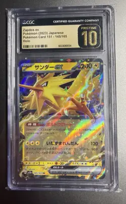 Zapdos ex 145/165 CGC 10 Pristine Pokemon 151 sv2a Japanese Pokemon Card - Image 1