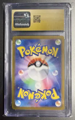 Zapdos ex 145/165 CGC 10 Pristine Pokemon 151 sv2a Japanese Pokemon Card - Image 2