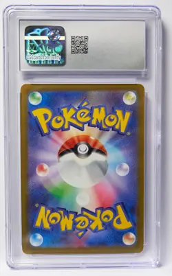 Jolteon V 030/069 CGC 10 RR Eevee Heroes s6a Japanese Graded Pokemon Card Slab - Image 2