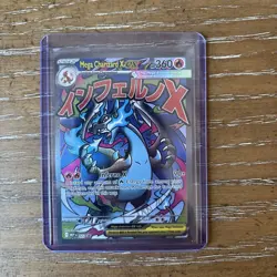 Mega Charizard X ex - 023 #23 Mega Evolution Promo MEP Pokemon Sleeved Near Mint - Image 1