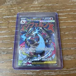 Mega Charizard X ex - 023 #23 Mega Evolution Promo MEP Pokemon Sleeved Near Mint - Image 2