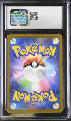 Toxtricity 181/172 CGC GEM MINT 10 Vstar Universe Art Rare Graded Pokemon Slab - Image 2