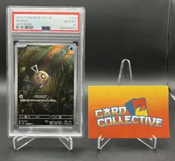 Pokemon Feebas 110/106 - AR Super Electric Breaker Japanese - PSA 10 GEM MINT - Image 1