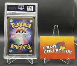 Pokemon Feebas 110/106 - AR Super Electric Breaker Japanese - PSA 10 GEM MINT - Image 2